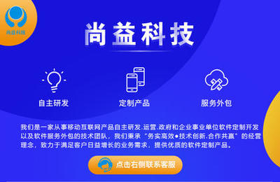 軟件開發(fā)多少錢？探索企業(yè)軟件開發(fā)與外包服務(wù)費用